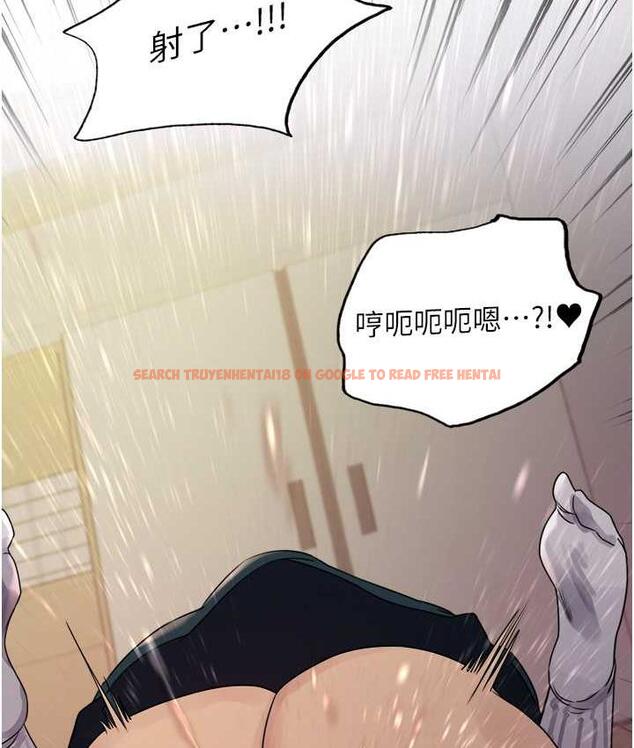 查看漫画色輪眼 - 第2季 第26話-爭奪首位魔王的女人 - www.tymanga.com中的1813050图片