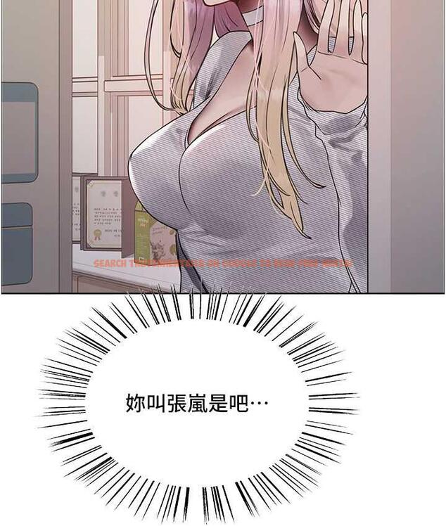 查看漫画色輪眼 - 第2季 第26話-爭奪首位魔王的女人 - www.tymanga.com中的1813056图片