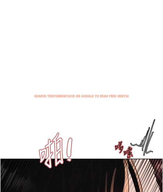 查看漫画色輪眼 - 第2季 第27話-你在擔心老婆被搶走嗎?♥ - www.tymanga.com中的1834065图片