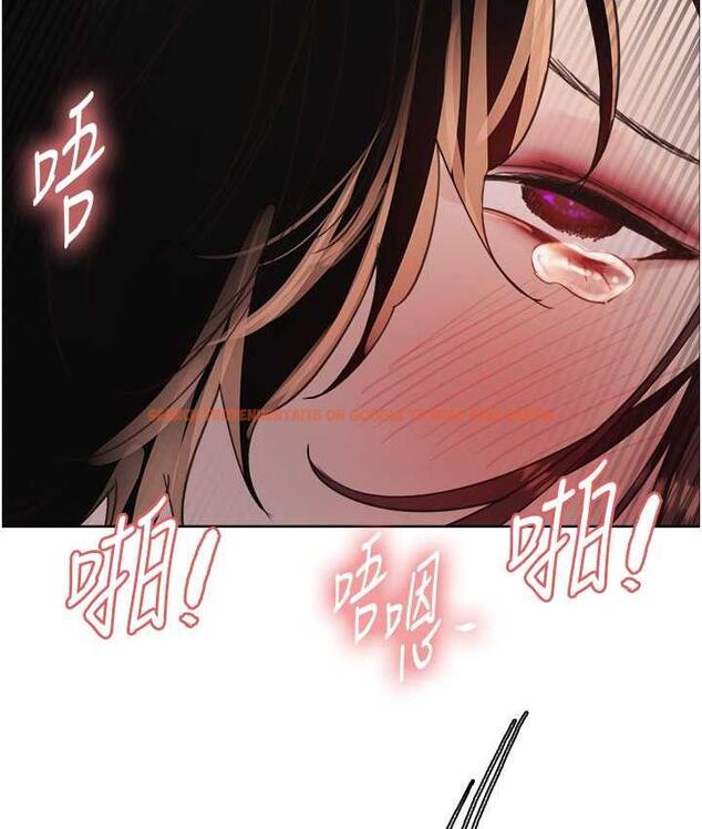 查看漫画色輪眼 - 第2季 第27話-你在擔心老婆被搶走嗎?♥ - www.tymanga.com中的1834066图片
