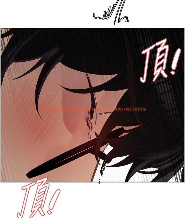 查看漫画色輪眼 - 第2季 第27話-你在擔心老婆被搶走嗎?♥ - www.tymanga.com中的1834067图片
