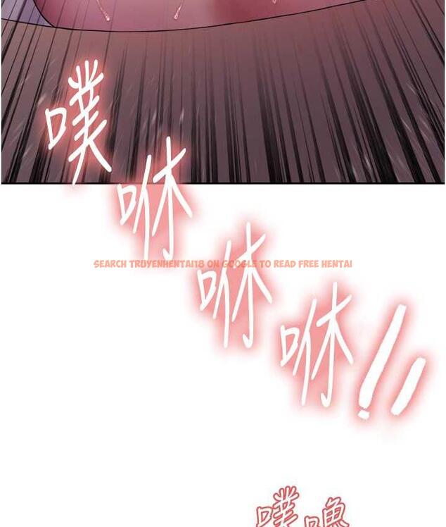 查看漫画色輪眼 - 第2季 第27話-你在擔心老婆被搶走嗎?♥ - www.tymanga.com中的1834070图片