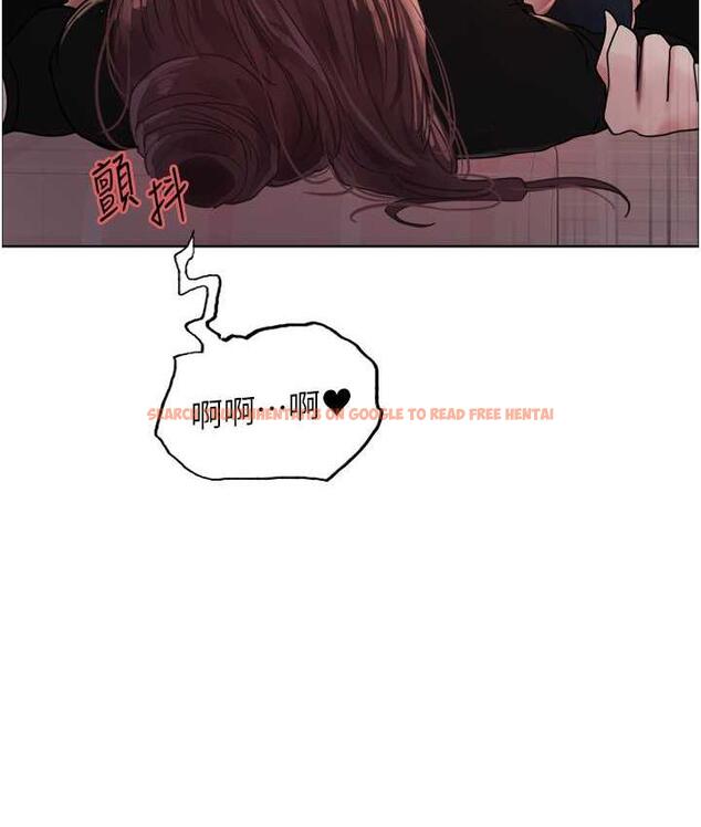 查看漫画色輪眼 - 第2季 第27話-你在擔心老婆被搶走嗎?♥ - www.tymanga.com中的1834073图片