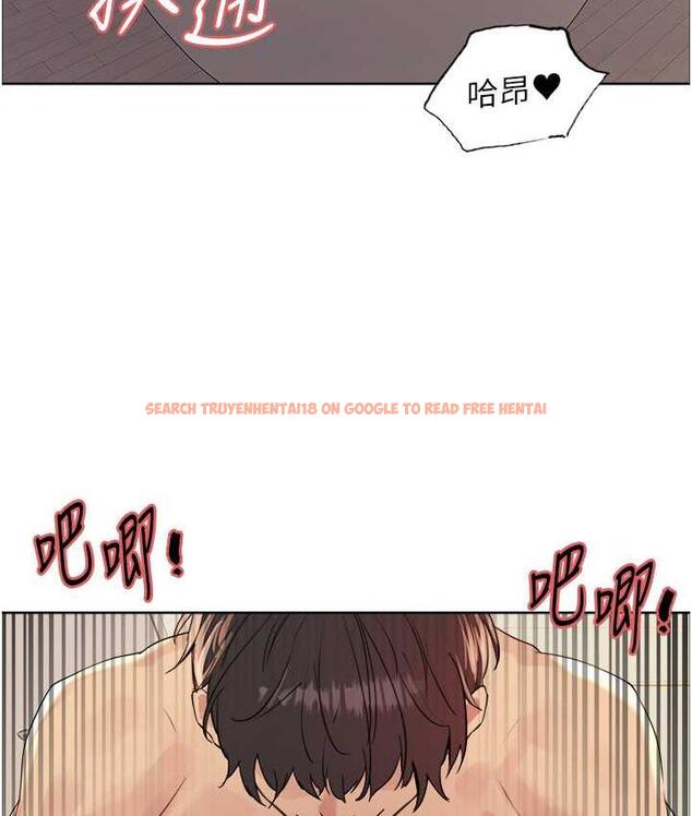 查看漫画色輪眼 - 第2季 第27話-你在擔心老婆被搶走嗎?♥ - www.tymanga.com中的1834082图片