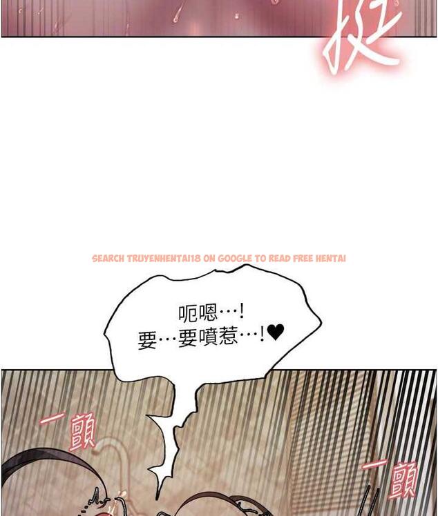 查看漫画色輪眼 - 第2季 第27話-你在擔心老婆被搶走嗎?♥ - www.tymanga.com中的1834093图片