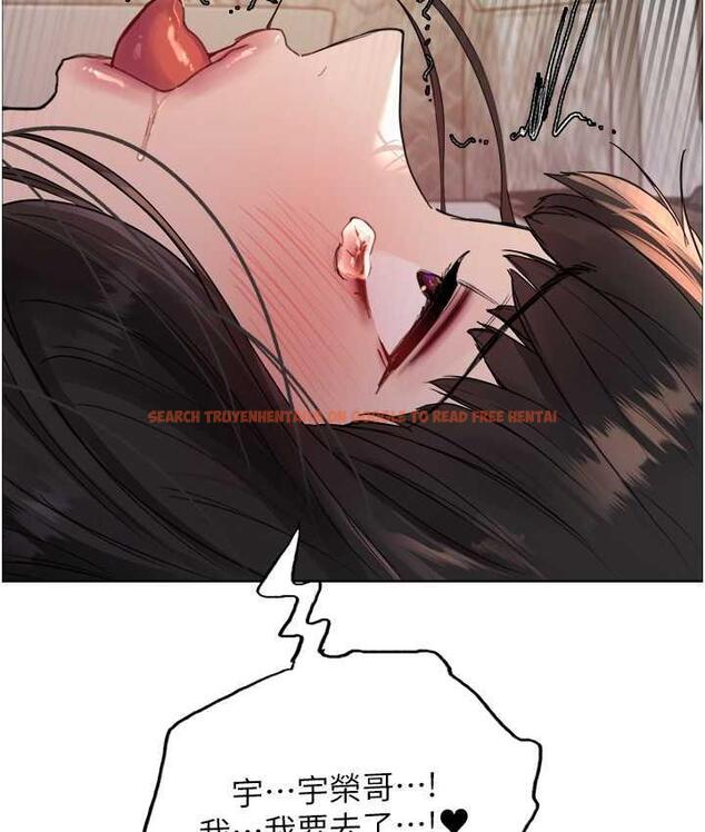查看漫画色輪眼 - 第2季 第27話-你在擔心老婆被搶走嗎?♥ - www.tymanga.com中的1834094图片