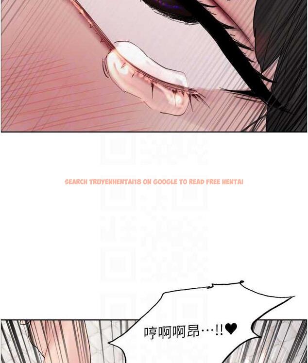 查看漫画色輪眼 - 第2季 第27話-你在擔心老婆被搶走嗎?♥ - www.tymanga.com中的1834103图片