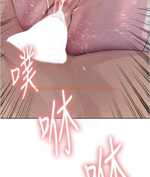 查看漫画色輪眼 - 第2季 第27話-你在擔心老婆被搶走嗎?♥ - www.tymanga.com中的1834105图片