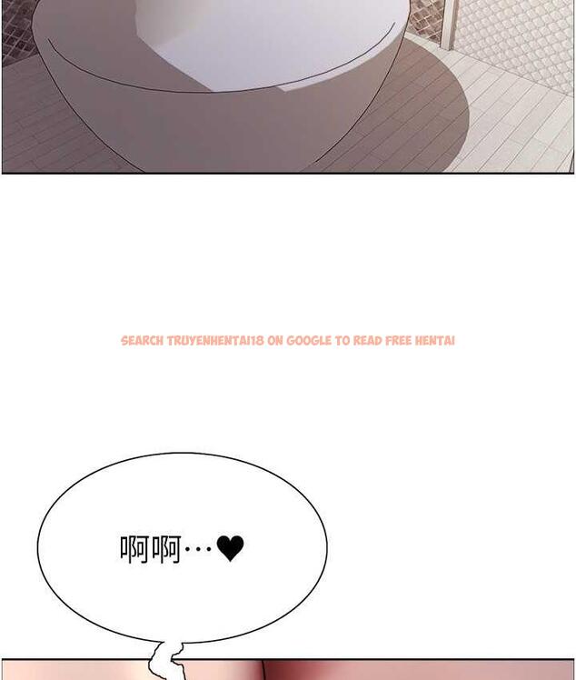 查看漫画色輪眼 - 第2季 第27話-你在擔心老婆被搶走嗎?♥ - www.tymanga.com中的1834108图片