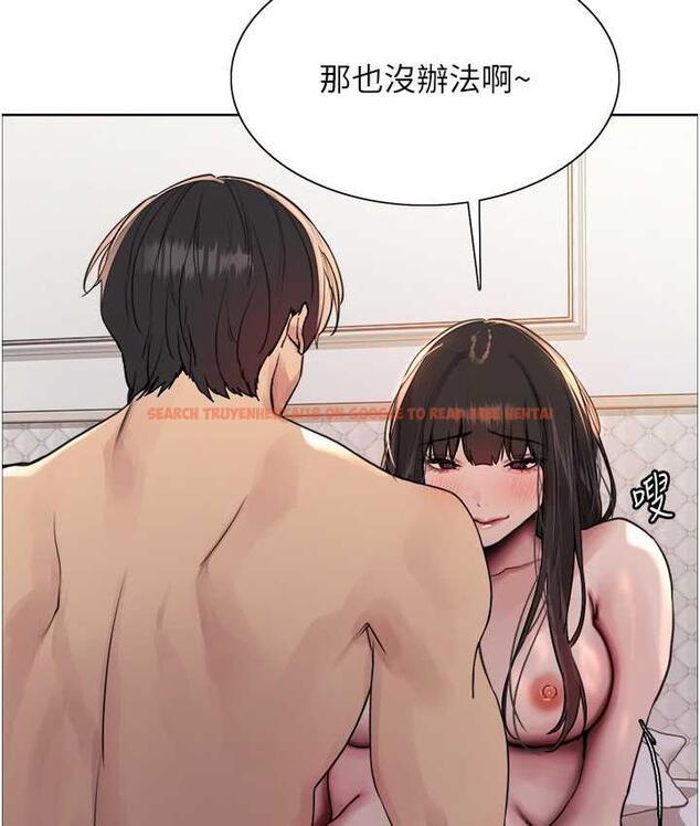 查看漫画色輪眼 - 第2季 第27話-你在擔心老婆被搶走嗎?♥ - www.tymanga.com中的1834114图片