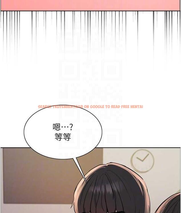 查看漫画色輪眼 - 第2季 第27話-你在擔心老婆被搶走嗎?♥ - www.tymanga.com中的1834117图片