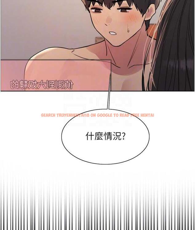 查看漫画色輪眼 - 第2季 第27話-你在擔心老婆被搶走嗎?♥ - www.tymanga.com中的1834118图片