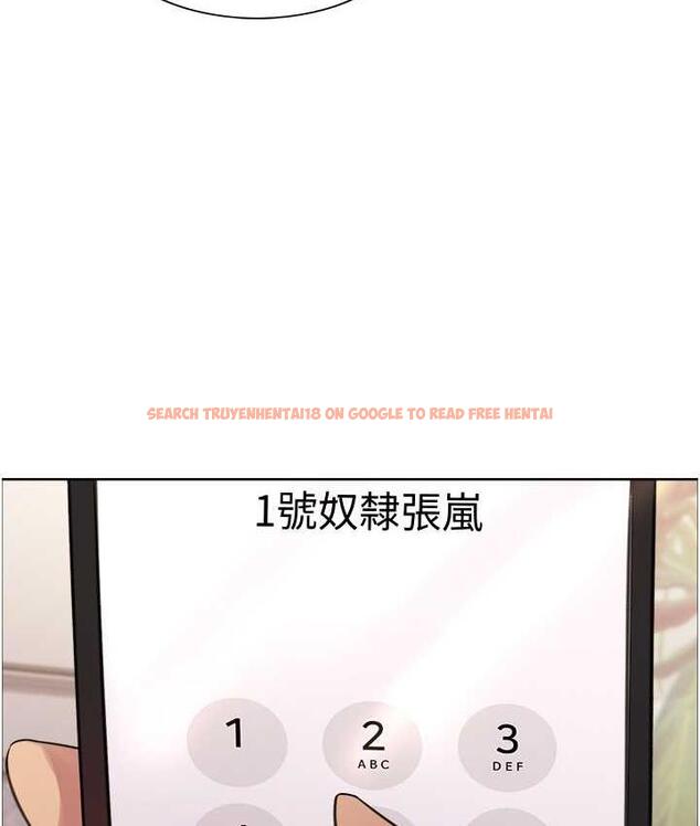 查看漫画色輪眼 - 第2季 第27話-你在擔心老婆被搶走嗎?♥ - www.tymanga.com中的1834123图片