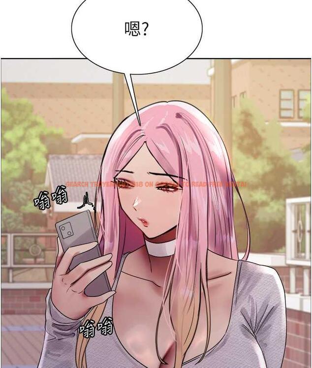 查看漫画色輪眼 - 第2季 第27話-你在擔心老婆被搶走嗎?♥ - www.tymanga.com中的1834127图片