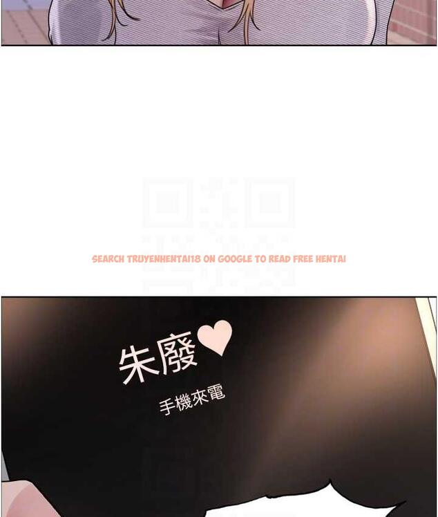 查看漫画色輪眼 - 第2季 第27話-你在擔心老婆被搶走嗎?♥ - www.tymanga.com中的1834128图片