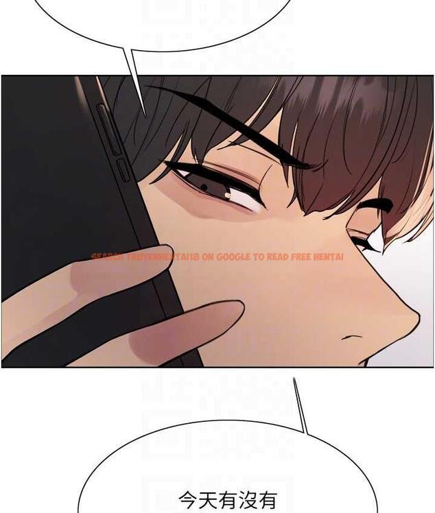 查看漫画色輪眼 - 第2季 第27話-你在擔心老婆被搶走嗎?♥ - www.tymanga.com中的1834134图片