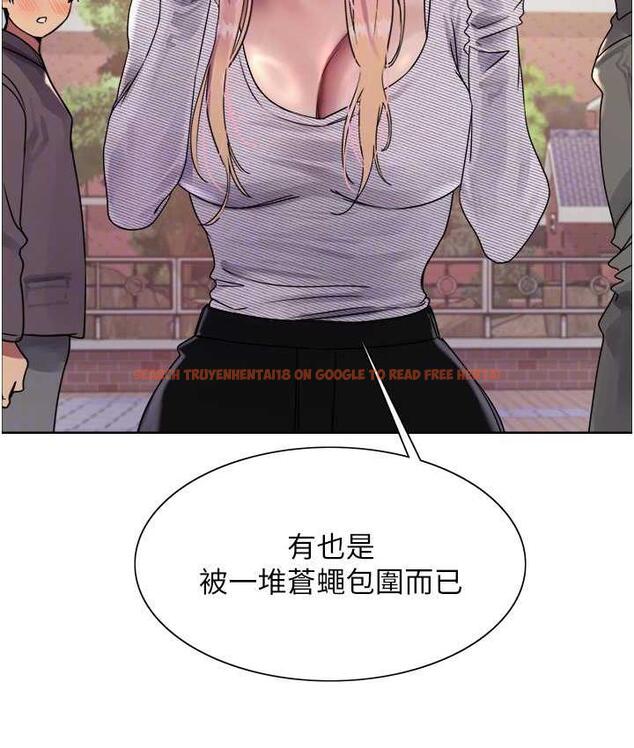 查看漫画色輪眼 - 第2季 第27話-你在擔心老婆被搶走嗎?♥ - www.tymanga.com中的1834137图片