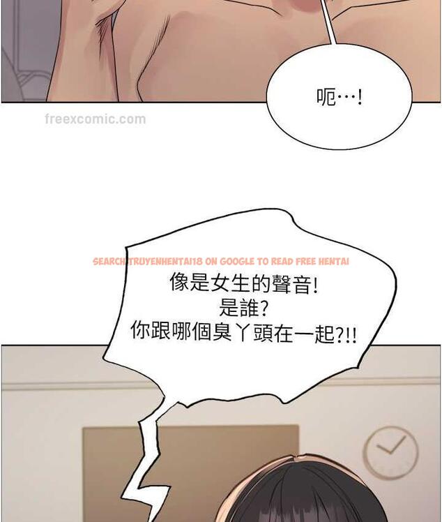 查看漫画色輪眼 - 第2季 第27話-你在擔心老婆被搶走嗎?♥ - www.tymanga.com中的1834144图片