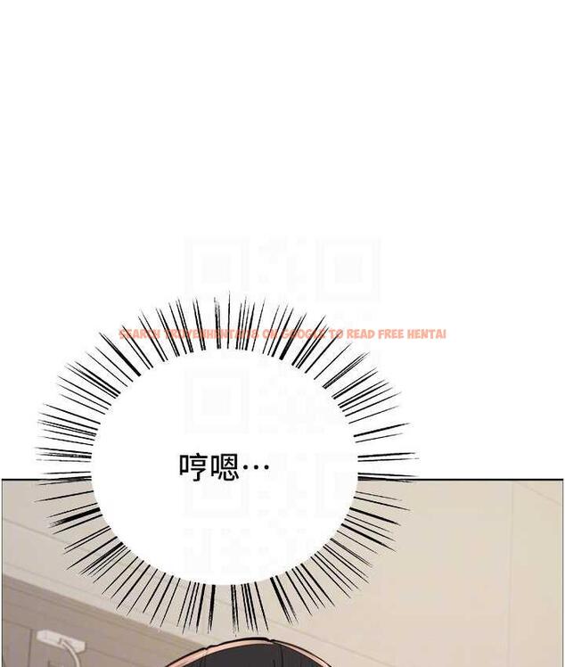 查看漫画色輪眼 - 第2季 第27話-你在擔心老婆被搶走嗎?♥ - www.tymanga.com中的1834165图片