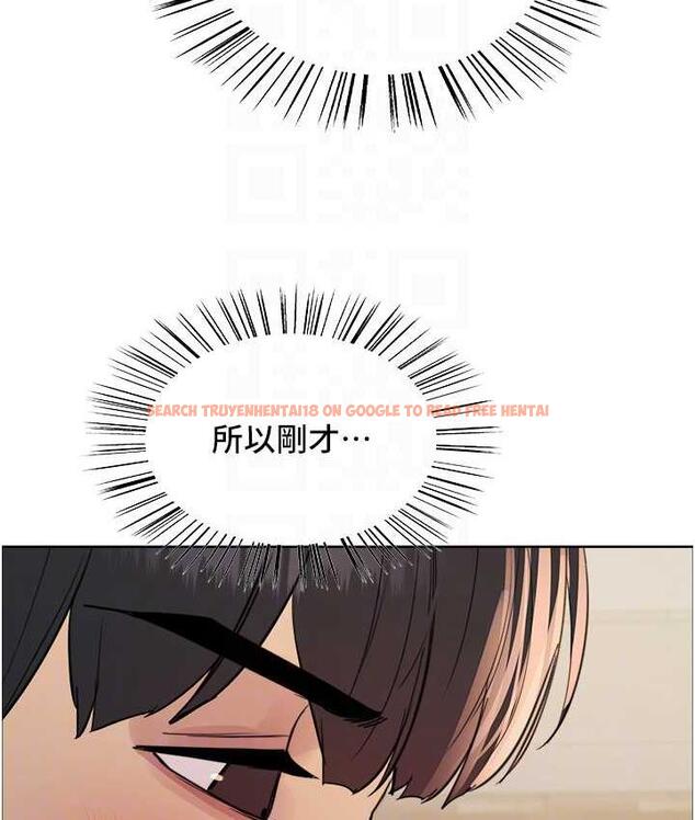 查看漫画色輪眼 - 第2季 第27話-你在擔心老婆被搶走嗎?♥ - www.tymanga.com中的1834167图片