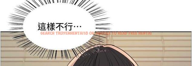 查看漫画色輪眼 - 第2季 第27話-你在擔心老婆被搶走嗎?♥ - www.tymanga.com中的1834172图片
