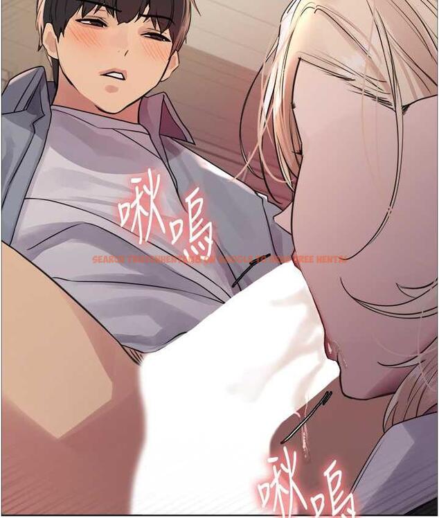 查看漫画色輪眼 - 第2季 第27話-你在擔心老婆被搶走嗎?♥ - www.tymanga.com中的1834176图片