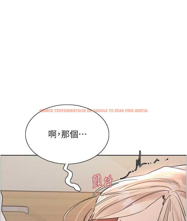 查看漫画色輪眼 - 第2季 第27話-你在擔心老婆被搶走嗎?♥ - www.tymanga.com中的1834181图片