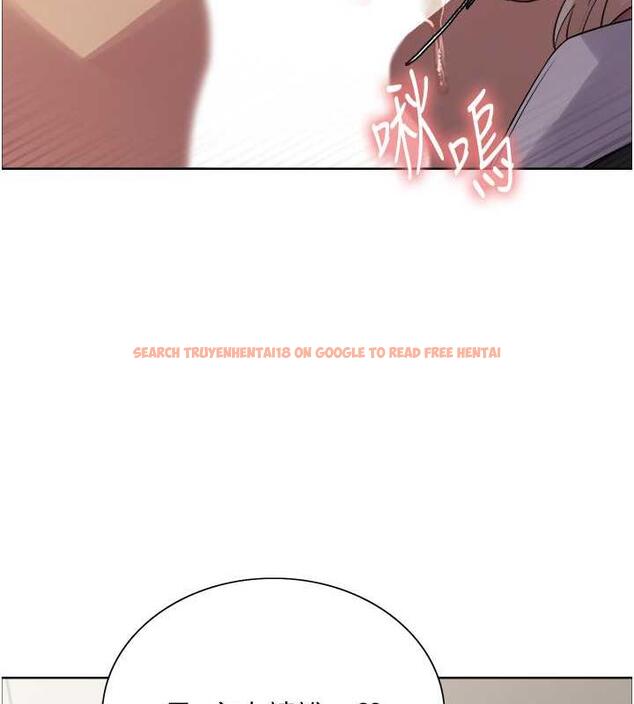 查看漫画色輪眼 - 第2季 第28話-為主人盡心奉獻 - www.tymanga.com中的1854932图片