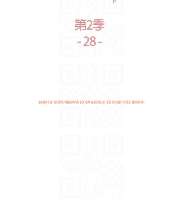 查看漫画色輪眼 - 第2季 第28話-為主人盡心奉獻 - www.tymanga.com中的1854947图片