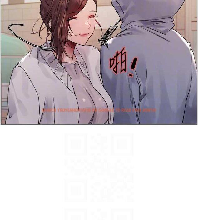 查看漫画色輪眼 - 第2季 第28話-為主人盡心奉獻 - www.tymanga.com中的1854959图片
