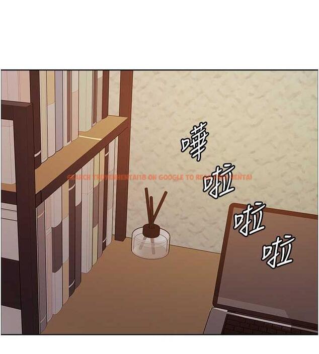 查看漫画色輪眼 - 第2季 第28話-為主人盡心奉獻 - www.tymanga.com中的1854983图片