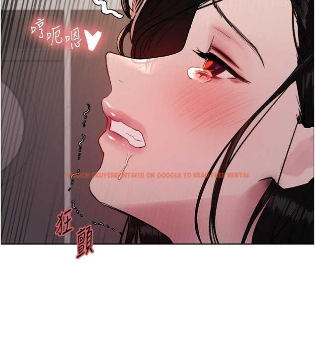 查看漫画色輪眼 - 第2季 第28話-為主人盡心奉獻 - www.tymanga.com中的1854990图片