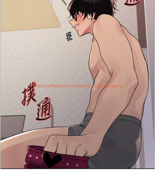 查看漫画色輪眼 - 第2季 第28話-為主人盡心奉獻 - www.tymanga.com中的1854994图片