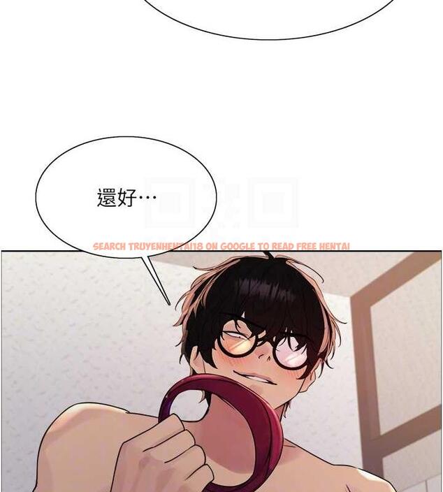 查看漫画色輪眼 - 第2季 第28話-為主人盡心奉獻 - www.tymanga.com中的1854997图片