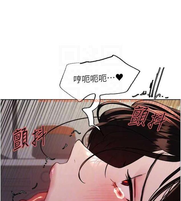 查看漫画色輪眼 - 第2季 第28話-為主人盡心奉獻 - www.tymanga.com中的1855004图片