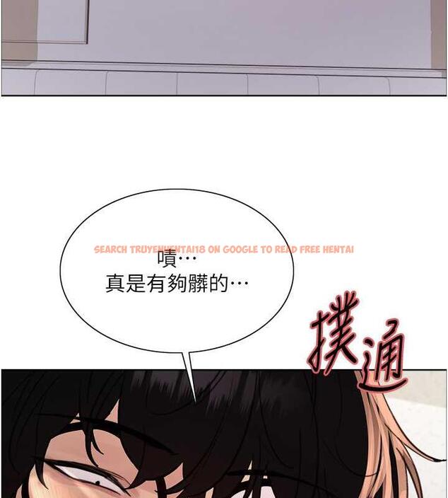 查看漫画色輪眼 - 第2季 第28話-為主人盡心奉獻 - www.tymanga.com中的1855011图片