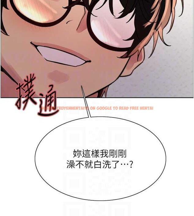 查看漫画色輪眼 - 第2季 第28話-為主人盡心奉獻 - www.tymanga.com中的1855012图片