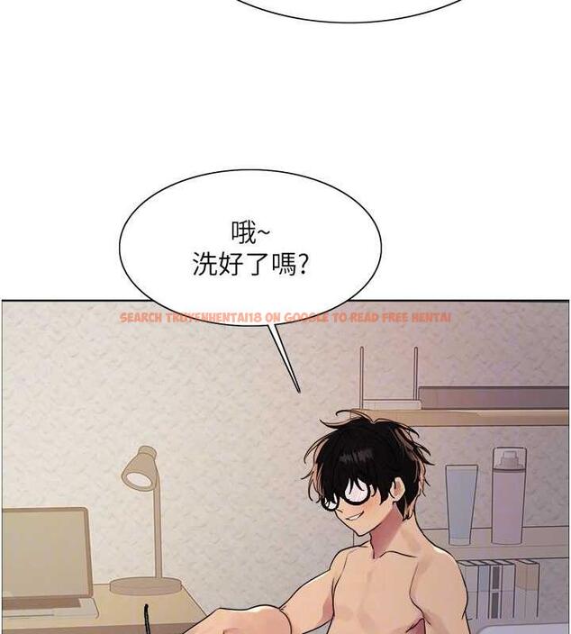 查看漫画色輪眼 - 第2季 第28話-為主人盡心奉獻 - www.tymanga.com中的1855018图片