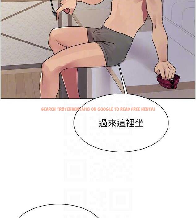 查看漫画色輪眼 - 第2季 第28話-為主人盡心奉獻 - www.tymanga.com中的1855019图片