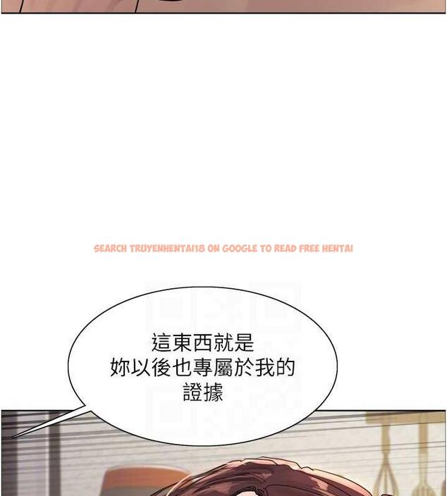 查看漫画色輪眼 - 第2季 第28話-為主人盡心奉獻 - www.tymanga.com中的1855023图片