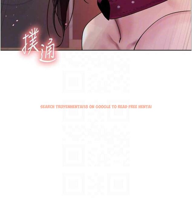 查看漫画色輪眼 - 第2季 第28話-為主人盡心奉獻 - www.tymanga.com中的1855032图片