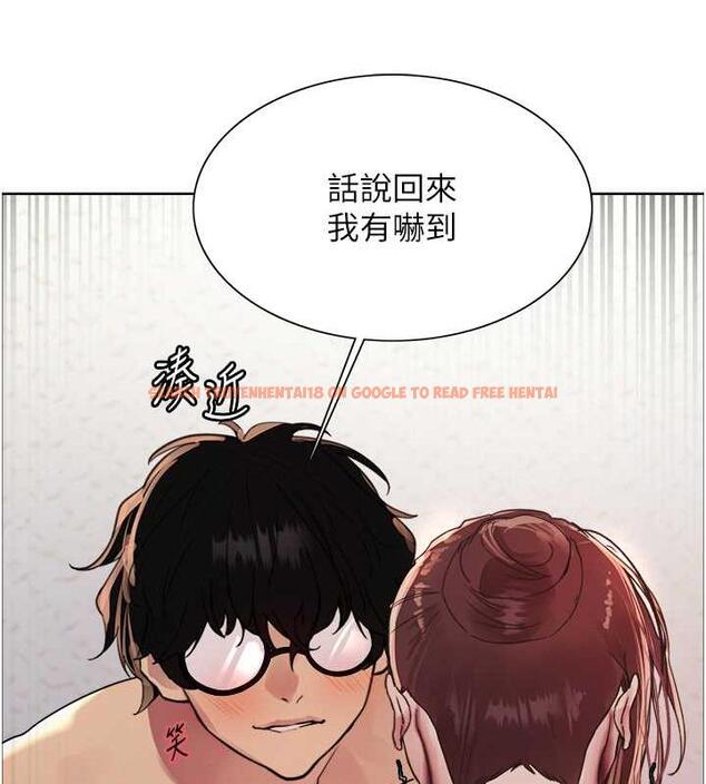 查看漫画色輪眼 - 第2季 第28話-為主人盡心奉獻 - www.tymanga.com中的1855033图片