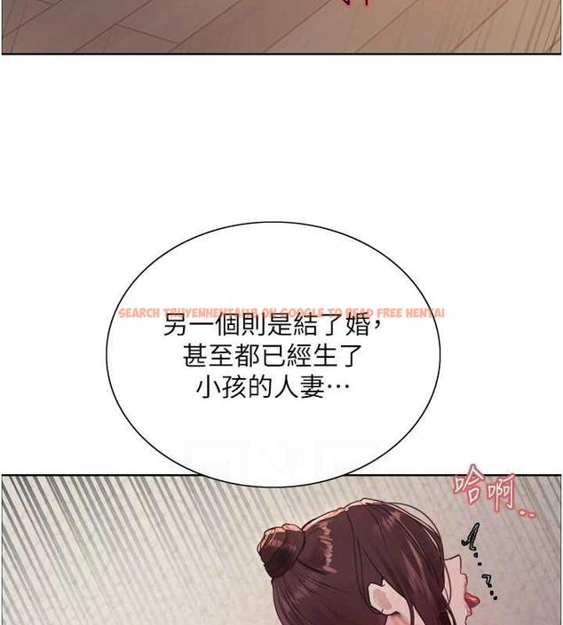 查看漫画色輪眼 - 第2季 第28話-為主人盡心奉獻 - www.tymanga.com中的1855036图片