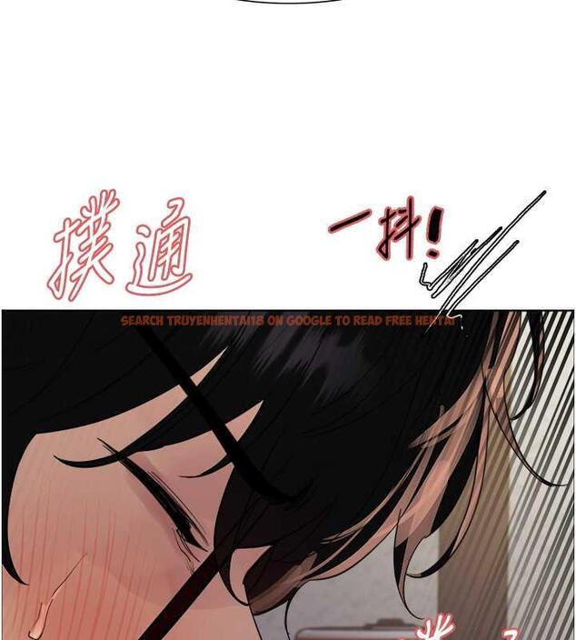 查看漫画色輪眼 - 第2季 第28話-為主人盡心奉獻 - www.tymanga.com中的1855051图片