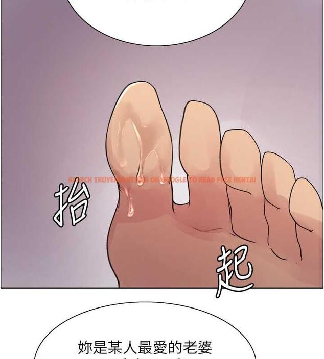 查看漫画色輪眼 - 第2季 第29話-母狗教育訓練 - www.tymanga.com中的1873394图片