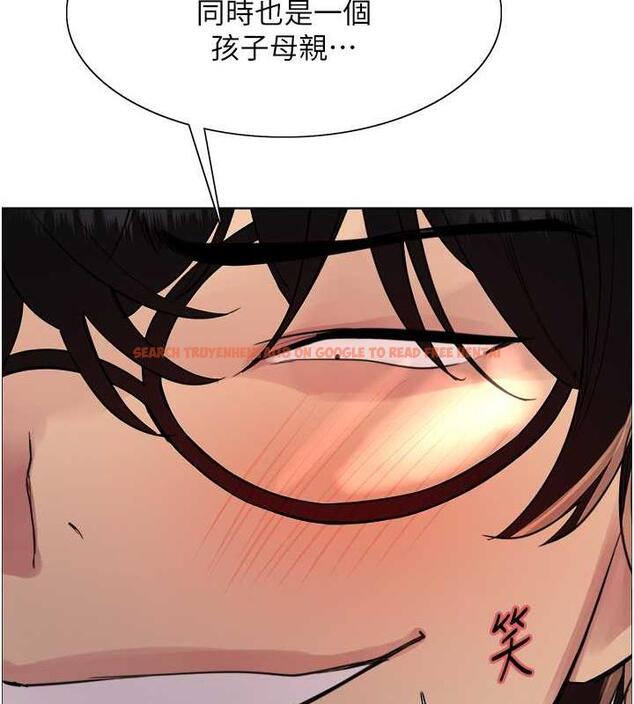 查看漫画色輪眼 - 第2季 第29話-母狗教育訓練 - www.tymanga.com中的1873395图片