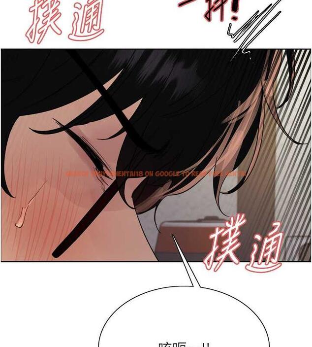 查看漫画色輪眼 - 第2季 第29話-母狗教育訓練 - www.tymanga.com中的1873401图片