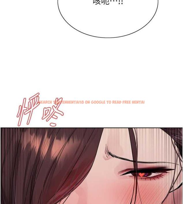 查看漫画色輪眼 - 第2季 第29話-母狗教育訓練 - www.tymanga.com中的1873402图片