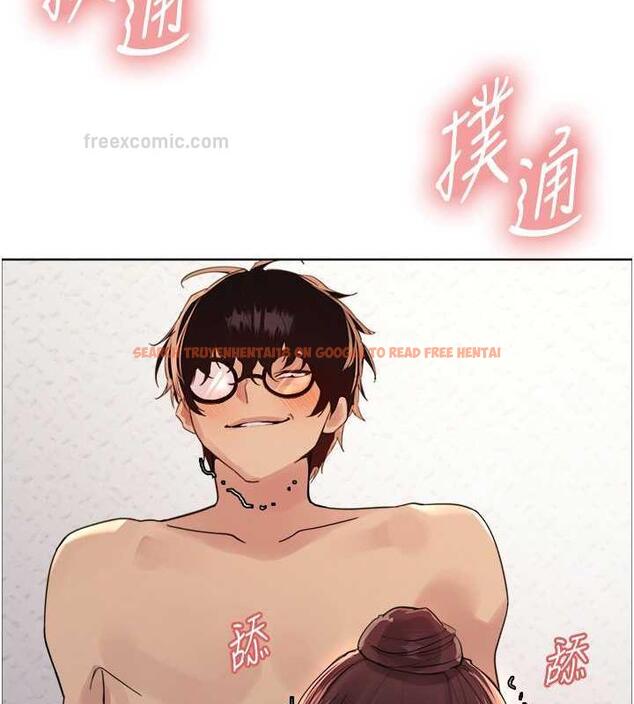 查看漫画色輪眼 - 第2季 第29話-母狗教育訓練 - www.tymanga.com中的1873412图片