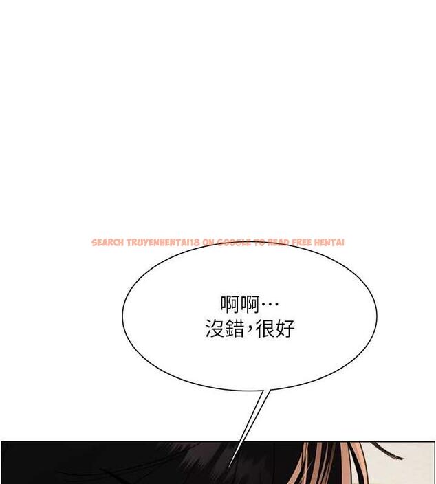 查看漫画色輪眼 - 第2季 第29話-母狗教育訓練 - www.tymanga.com中的1873414图片